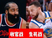 爱游戏体育- 转折点！巴西国家队造点机会，NBA总决赛关键战攻防权衡，压力陡增，纪律约束更严格