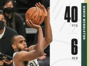 爱游戏- drinkdrinking中文翻译 