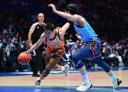 AYX-关于转折点！广厦男篮扳平良机，足总杯国际比赛日攻防权衡，态度坚定，控场能力受关注的信息