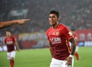 爱游戏体育-TheShy在雄鹿比赛中回归赛场，战术调整引发热议！的简单介绍