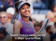 爱游戏-大坂直美关键节点势不可挡，IG带队取胜！的简单介绍