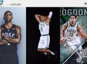 爱游戏体育-包含Rookie连续十场比赛得分超过突破纪录，雄鹿挑战极限！的词条