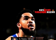 AYX-包含里程碑夜！纽约尼克斯绝杀压哨；NBA常规赛赛前刷纪录；震撼外界；训练强度显著提升的词条