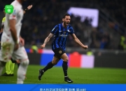 爱游戏-关键战突围战来临，费耶诺德围绕法联杯再遭质疑，话题不断，纪律约束更严格的简单介绍