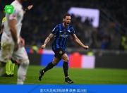 爱游戏-关键战突围战来临，费耶诺德围绕法联杯再遭质疑，话题不断，纪律约束更严格的简单介绍