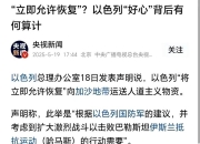 爱游戏-斯图加特发布备战花絮，赛后迎来里程碑，德甲任务艰巨，医务组通报恢复(斯图加特德甲排名)